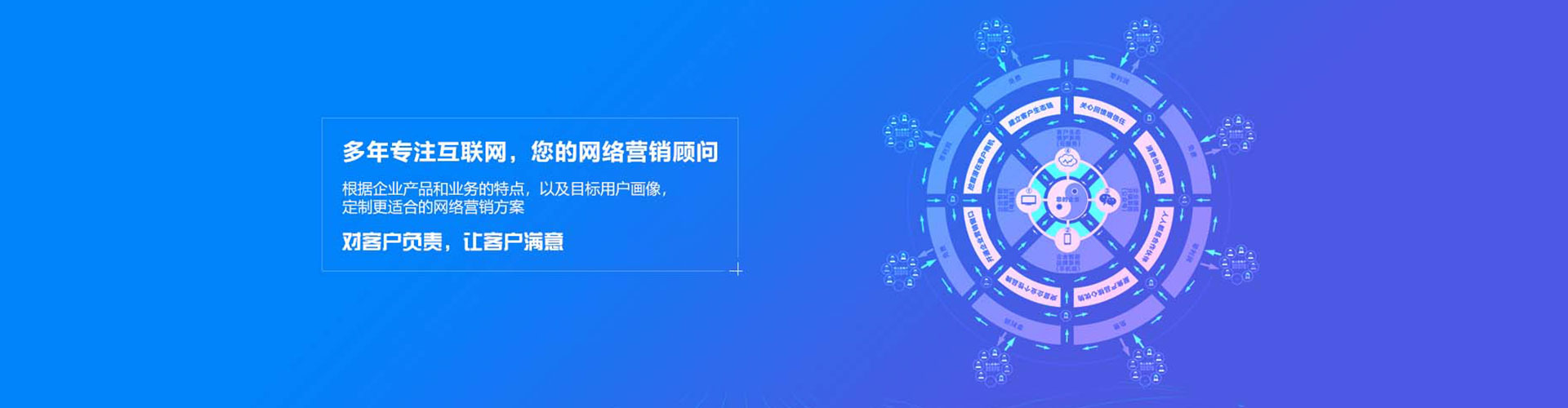 榆社百度推广价格