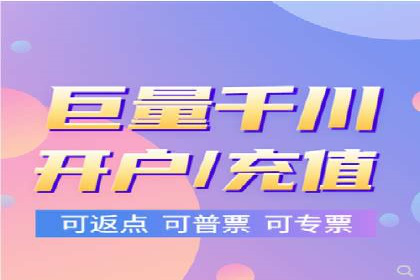 百度广告推广的未来趋势与发展方向