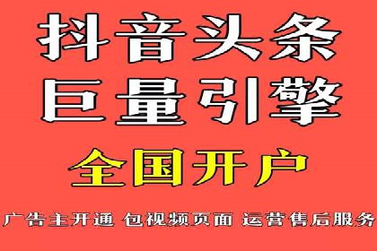 充值高返点案例研究：如何实现最大化收益